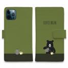 【手帳型】コーヒー注ぐクマさん(wakat)