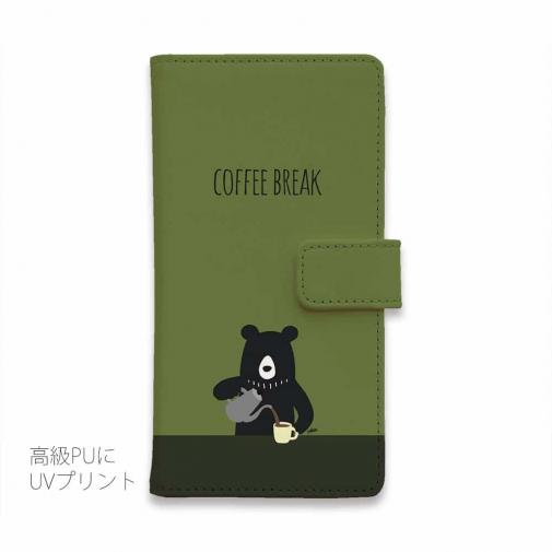 【手帳型】コーヒー注ぐクマさん(wakat)