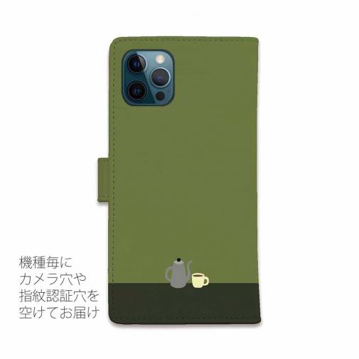 【手帳型】コーヒー注ぐクマさん(wakat)