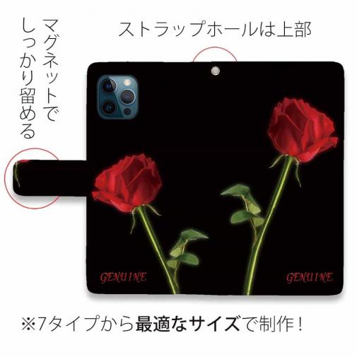 【Genuine】【手帳型】薔薇 　赤　黒