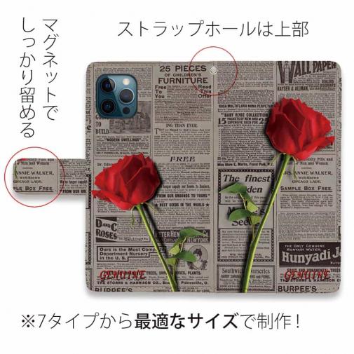 【Genuine】【手帳型】薔薇 　英字　新聞