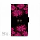 【ROMI HIME】【手帳型】彼岸花　ピンク