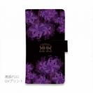 【ROMI HIME】【手帳型】彼岸花　パープル