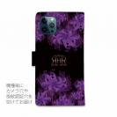 【ROMI HIME】【手帳型】彼岸花　パープル