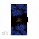 【ROMI HIME】【手帳型】彼岸花　ブルー