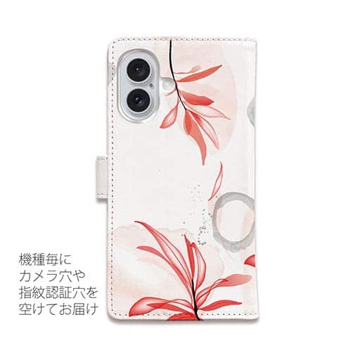 【手帳型】プランツデザイン No.2