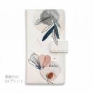【手帳型】プランツデザイン No.3