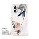 【手帳型】プランツデザイン No.3