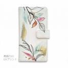 【手帳型】プランツデザイン No.6