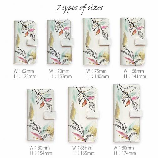 【手帳型】プランツデザイン No.6