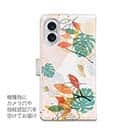 【手帳型】プランツデザイン No.7