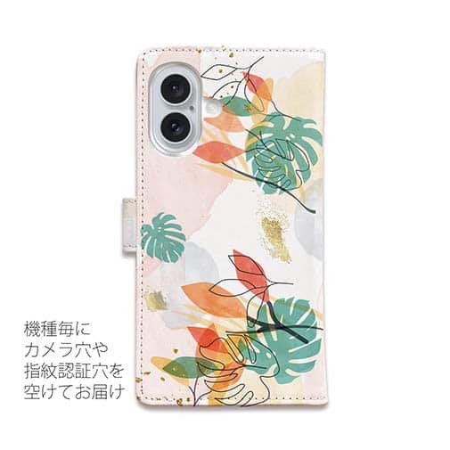 【手帳型】プランツデザイン No.7