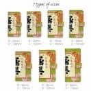 球磨焼酎【手帳型】極楽