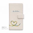 【手帳型】ウクライナ寄付金 デザイン No.2