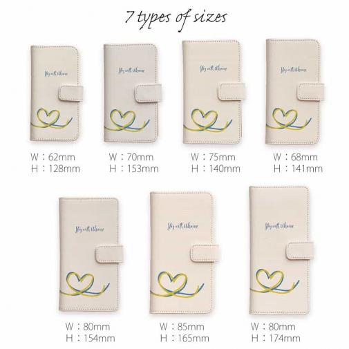 【手帳型】ウクライナ寄付金 デザイン No.2