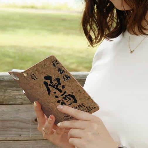 球磨焼酎【手帳型】秋の露樽 原酒