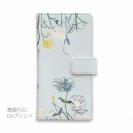 【手帳型】デリケートペイント ブルー