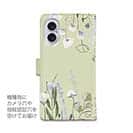 【手帳型】デリケートペイント グリーン