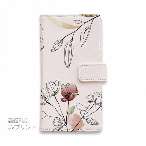 【手帳型】デリケートペイント ピンク