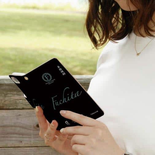 球磨焼酎【手帳型】Fuchita
