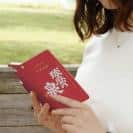 球磨焼酎【手帳型】球磨の泉