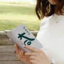 球磨焼酎【手帳型】大石