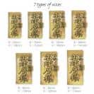 球磨焼酎【手帳型】奥球磨桜