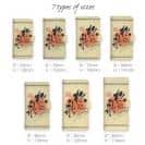 球磨焼酎【手帳型】松の泉