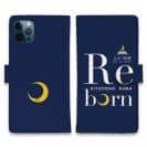 球磨焼酎【手帳型】球磨焼酎Reborn 人吉・球磨