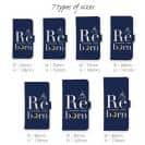 球磨焼酎【手帳型】球磨焼酎Reborn 人吉・球磨