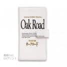 球磨焼酎【手帳型】Oak Road（オークロード）