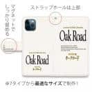 球磨焼酎【手帳型】Oak Road（オークロード）