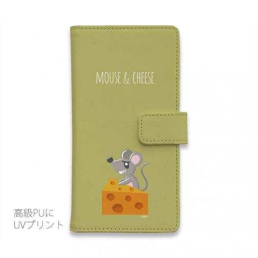 【手帳型】チーズ好きなネズミくん(wakat)