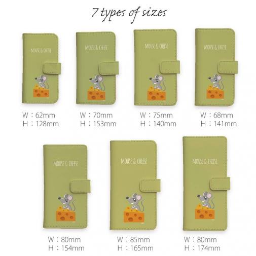 【手帳型】チーズ好きなネズミくん(wakat)