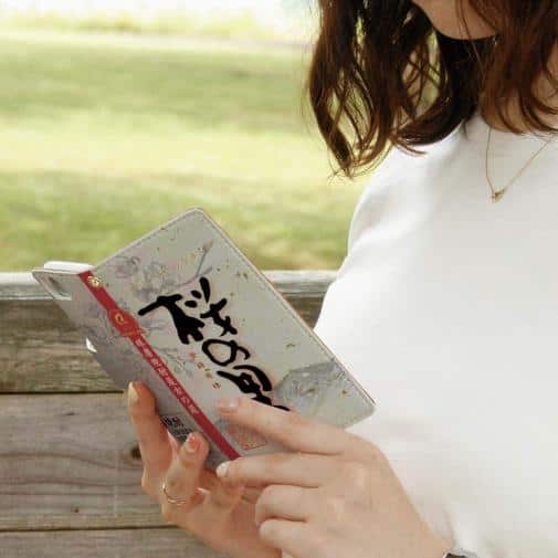 球磨焼酎【手帳型】桜の里