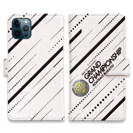 唐津ボート【手帳型】グランドチャンピオン Ver.ホワイト