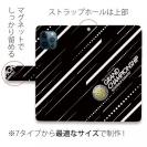 唐津ボート【手帳型】グランドチャンピオン Ver.ブラック