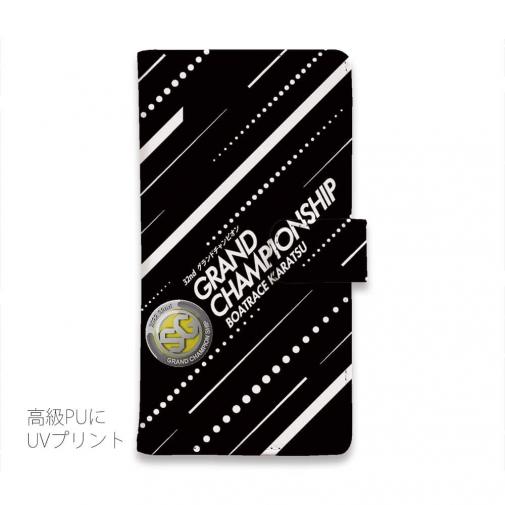 唐津ボート【手帳型】グランドチャンピオン Ver.ブラック