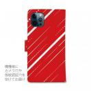 唐津ボート【手帳型】グランドチャンピオン Ver.レッド