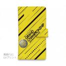 唐津ボート【手帳型】グランドチャンピオン Ver.イエロー