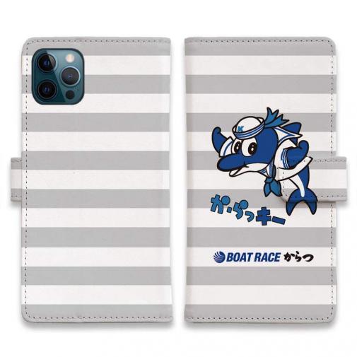 唐津ボート【手帳型】か・らっキー＆ロゴ Ver.グレー