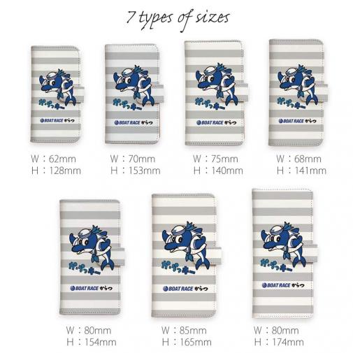 唐津ボート【手帳型】か・らっキー＆ロゴ Ver.グレー