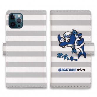 唐津ボート【手帳型】か・らっキー＆ロゴ Ver.グレー