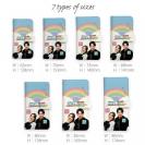 唐津ボート【手帳型】ズバッと!! なべチャンネル 渡辺裕介さん＆牧原真由さん