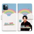 唐津ボート【手帳型】ズバッと!! なべチャンネル 渡辺裕介さん