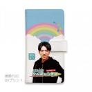 唐津ボート【手帳型】ズバッと!! なべチャンネル 渡辺裕介さん