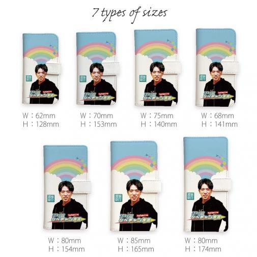 唐津ボート【手帳型】ズバッと!! なべチャンネル 渡辺裕介さん