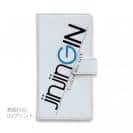 球磨焼酎【手帳型】クラフトジン jin jin GIN