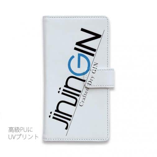 球磨焼酎【手帳型】クラフトジン jin jin GIN