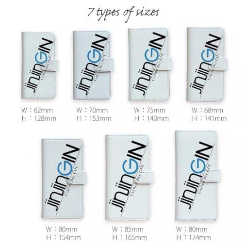 球磨焼酎【手帳型】クラフトジン jin jin GIN